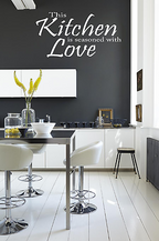 THIS KITCHEN IS SEASONED WITH LOVE  WALL ART/DECAL QUOTE STICKER - KITCHEN