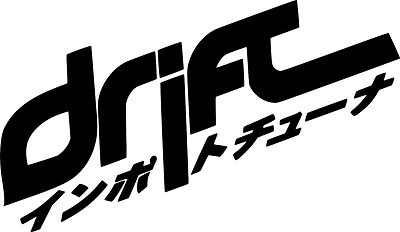 DRIFT JAPANESE FUNNY STICKER/DECAL CAR/VAN/WINDOW/WALL FUNNY VINYL!!!
